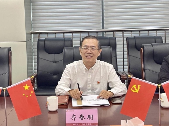 bevictor伟德官网 - 韦德官方网站