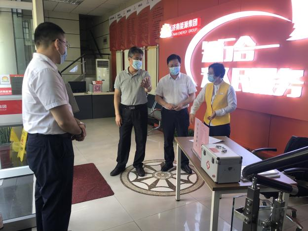 bevictor伟德官网 - 韦德官方网站