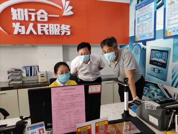 bevictor伟德官网 - 韦德官方网站