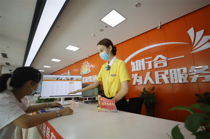 bevictor伟德官网 - 韦德官方网站