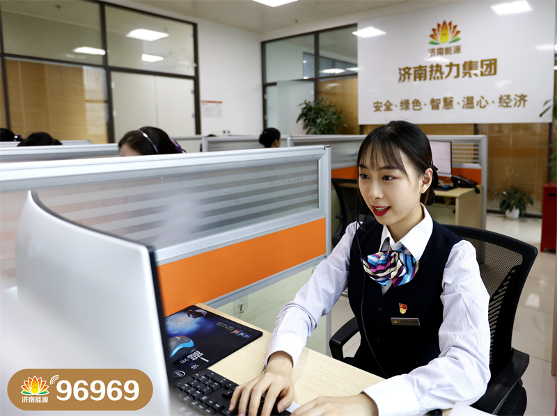 bevictor伟德官网 - 韦德官方网站