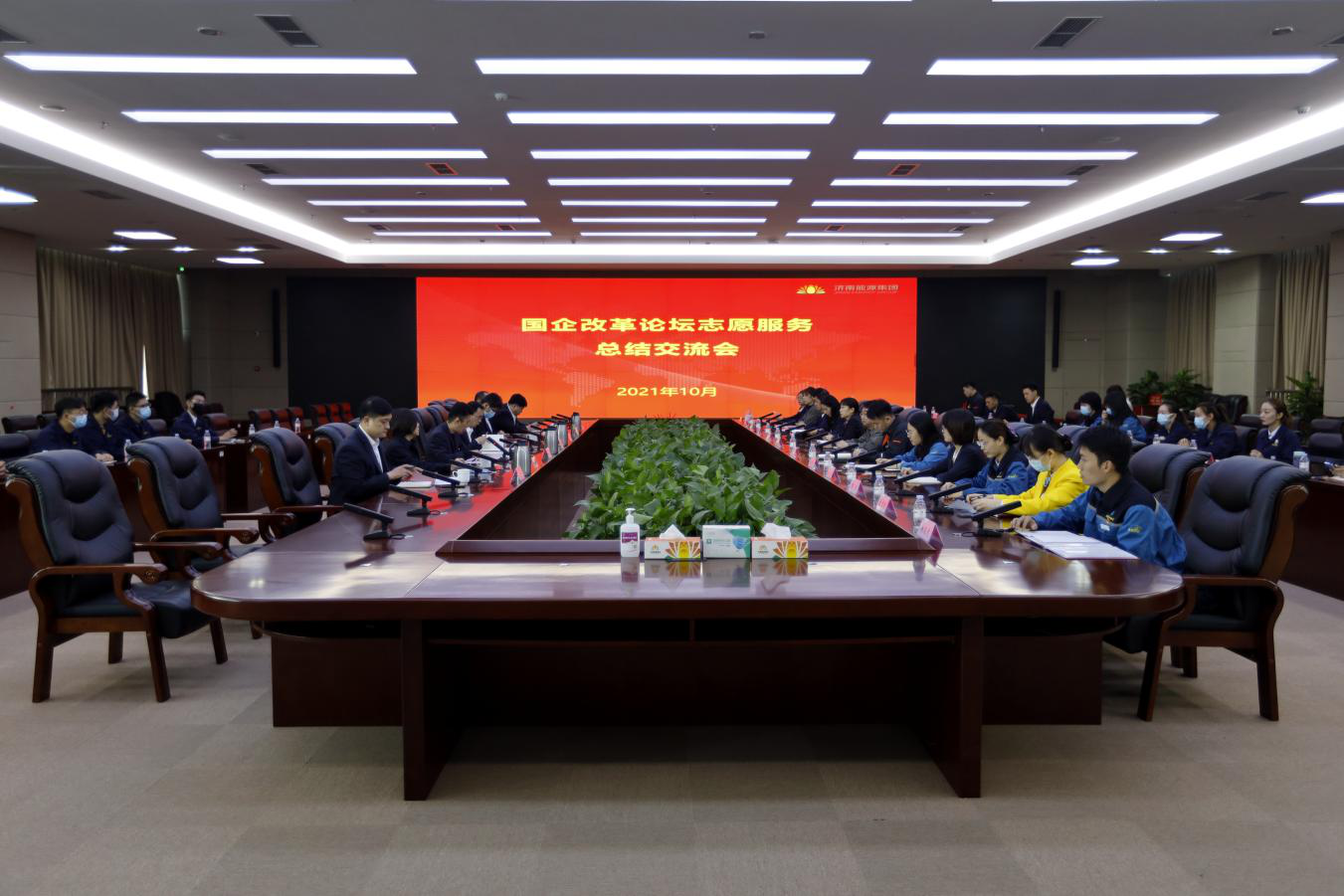 bevictor伟德官网 - 韦德官方网站