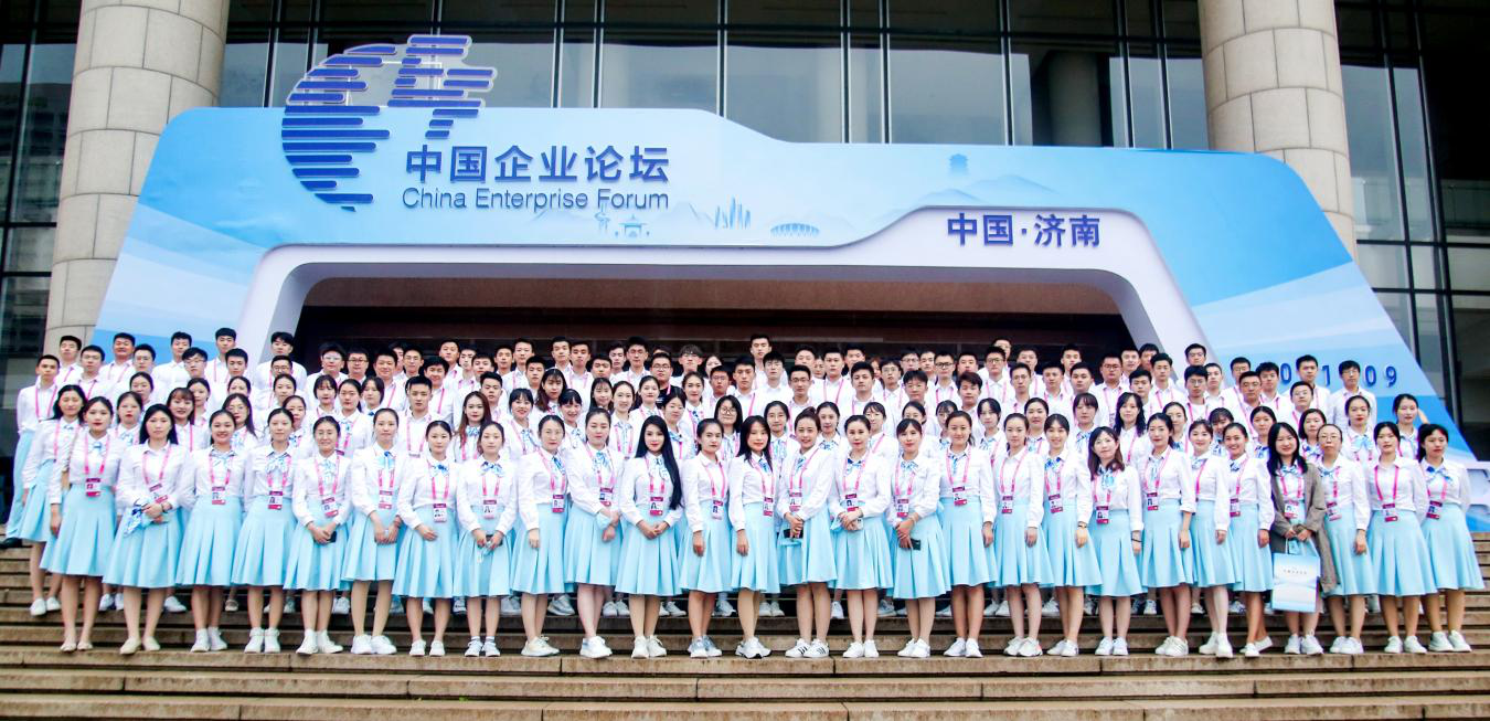 bevictor伟德官网 - 韦德官方网站