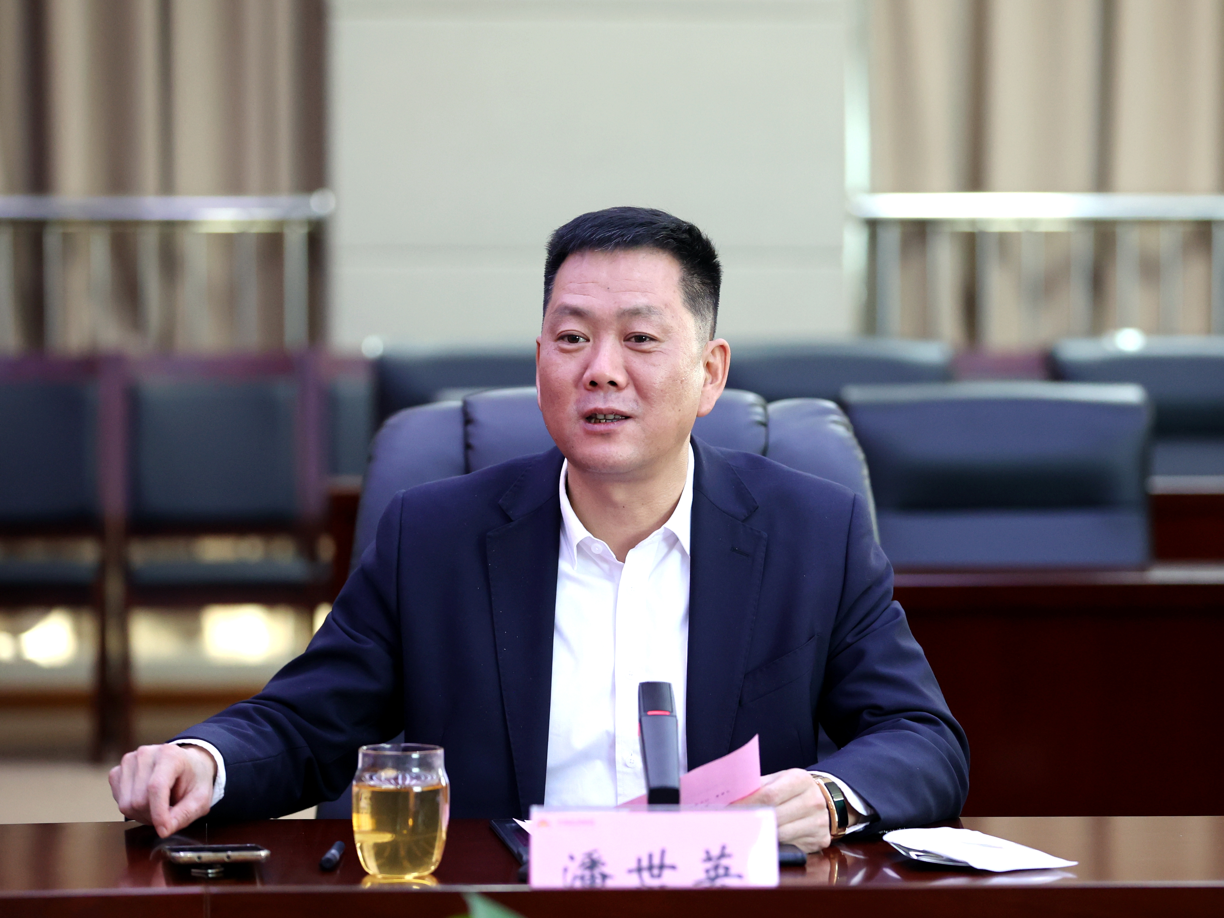 bevictor伟德官网 - 韦德官方网站