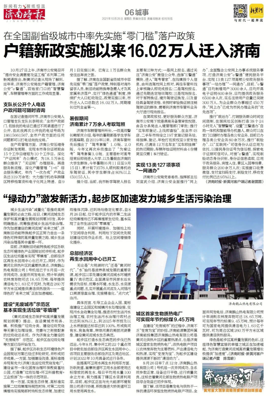 bevictorΰ�¹��� - Τ�¹ٷ���վ