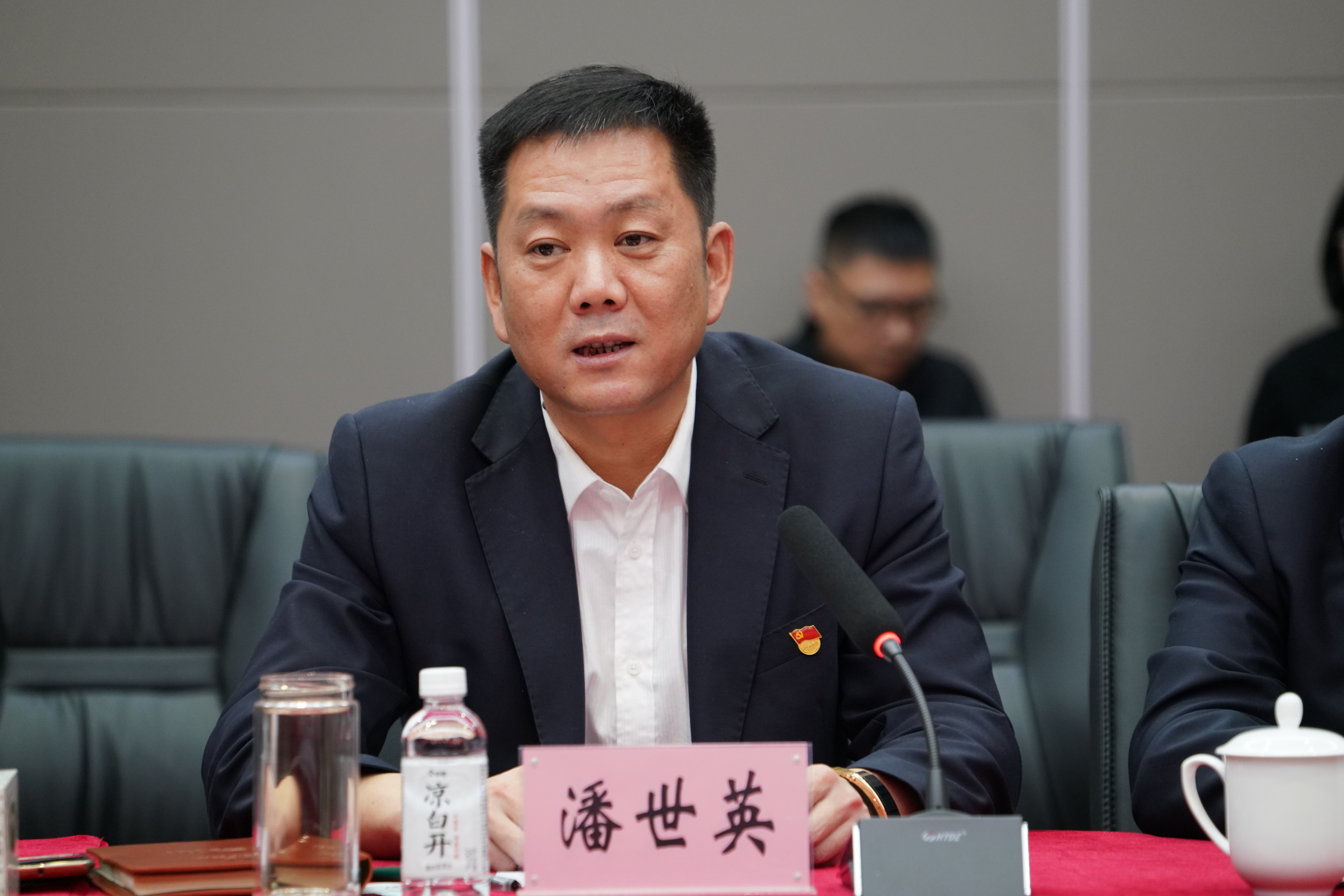 bevictor伟德官网 - 韦德官方网站