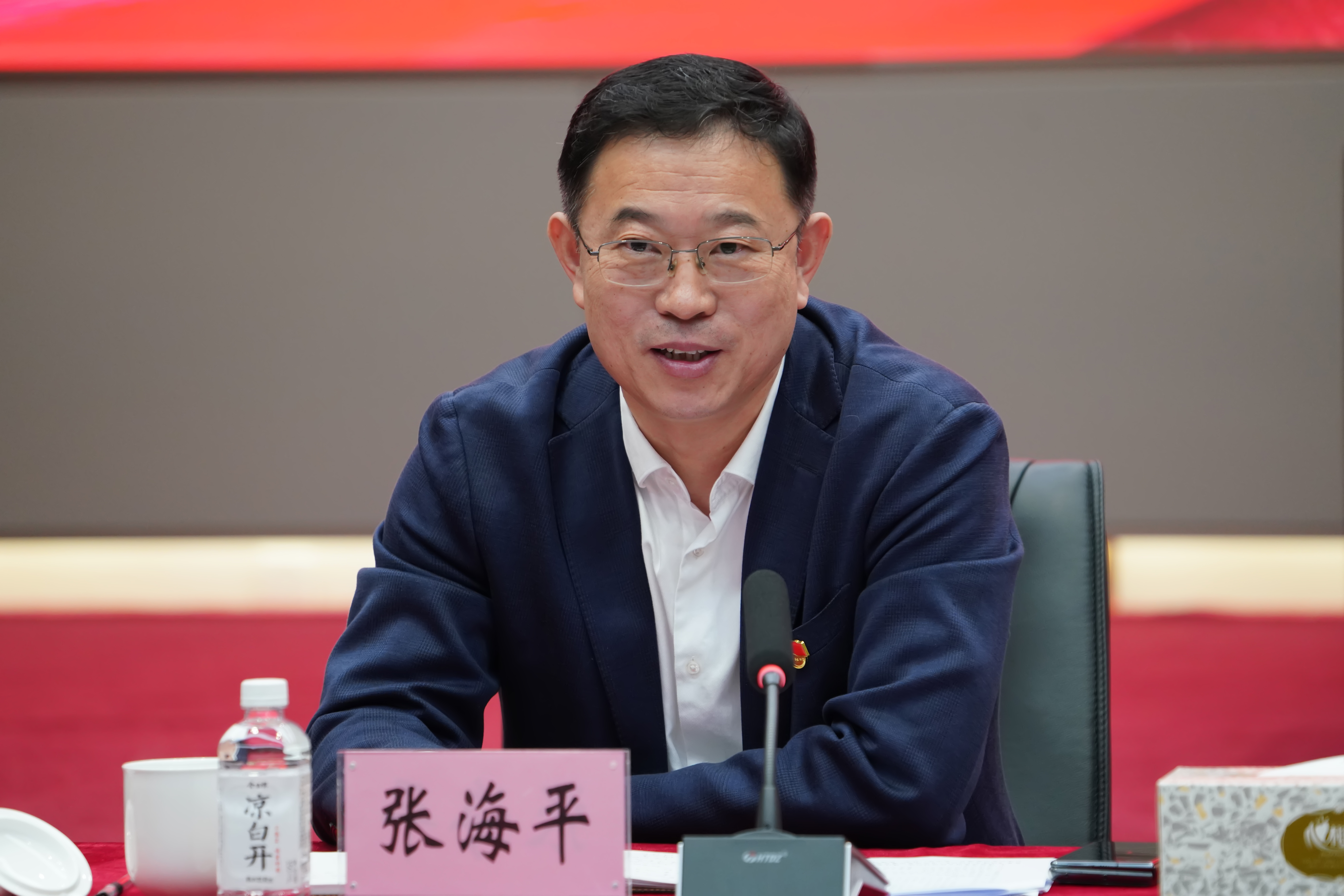 bevictor伟德官网 - 韦德官方网站