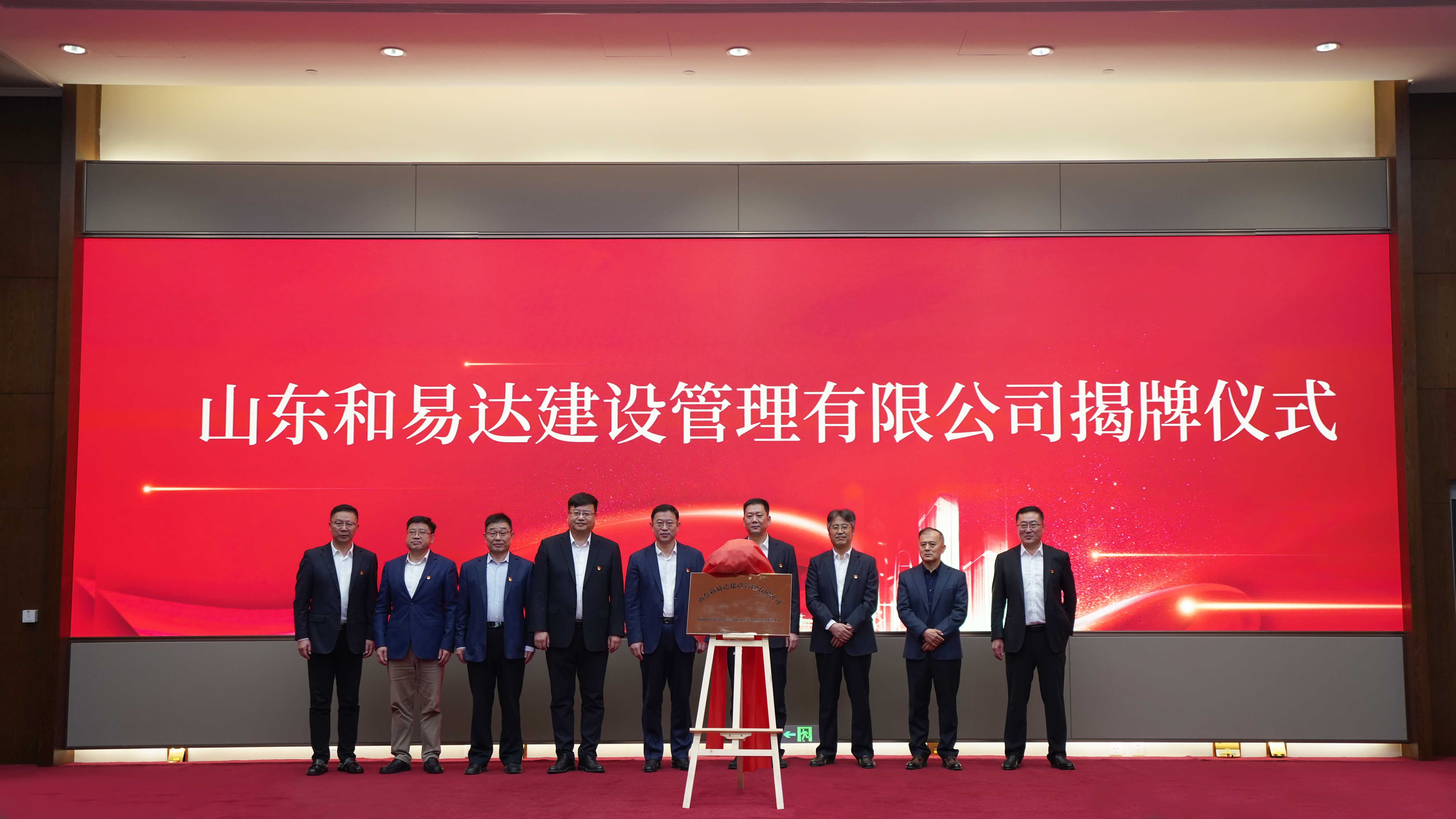 bevictor伟德官网 - 韦德官方网站