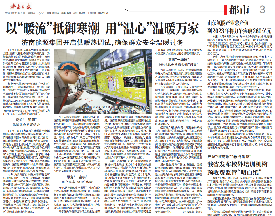 bevictorΰ�¹��� - Τ�¹ٷ���վ