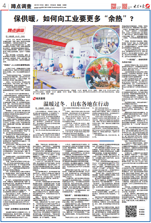 bevictorΰ�¹��� - Τ�¹ٷ���վ