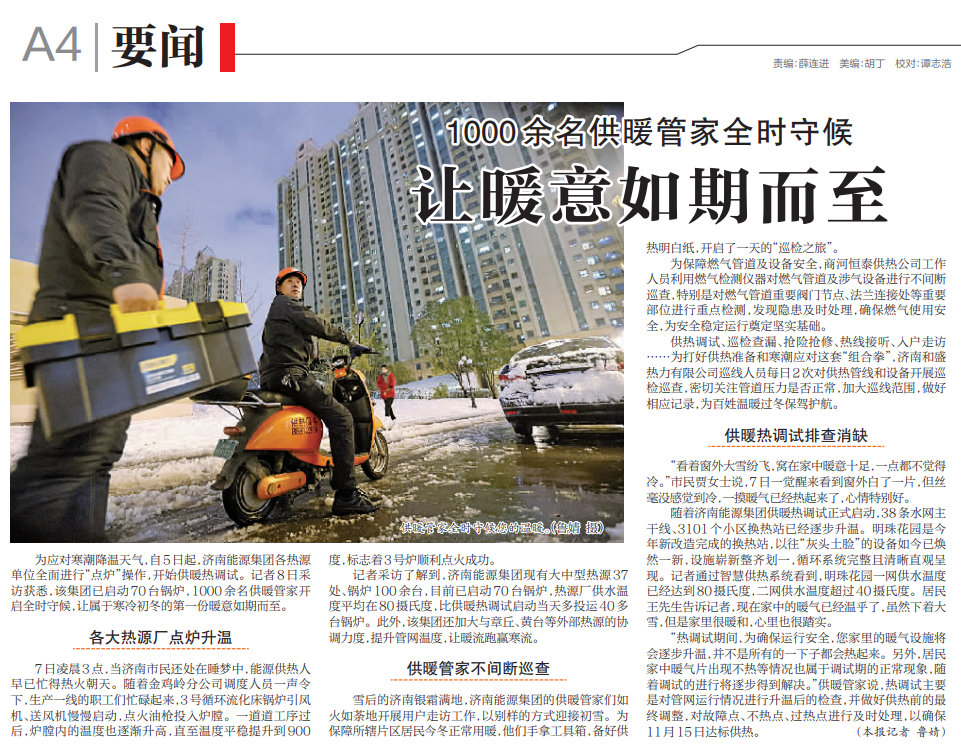 bevictorΰ�¹��� - Τ�¹ٷ���վ