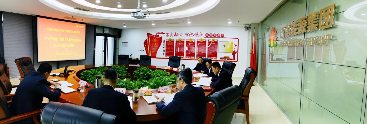 bevictor伟德官网 - 韦德官方网站