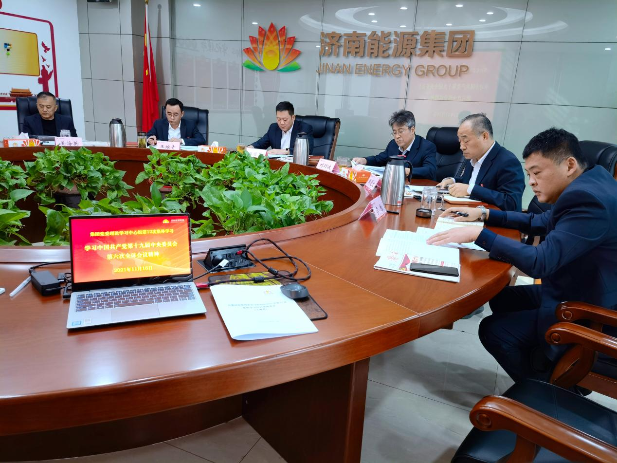 bevictor伟德官网 - 韦德官方网站