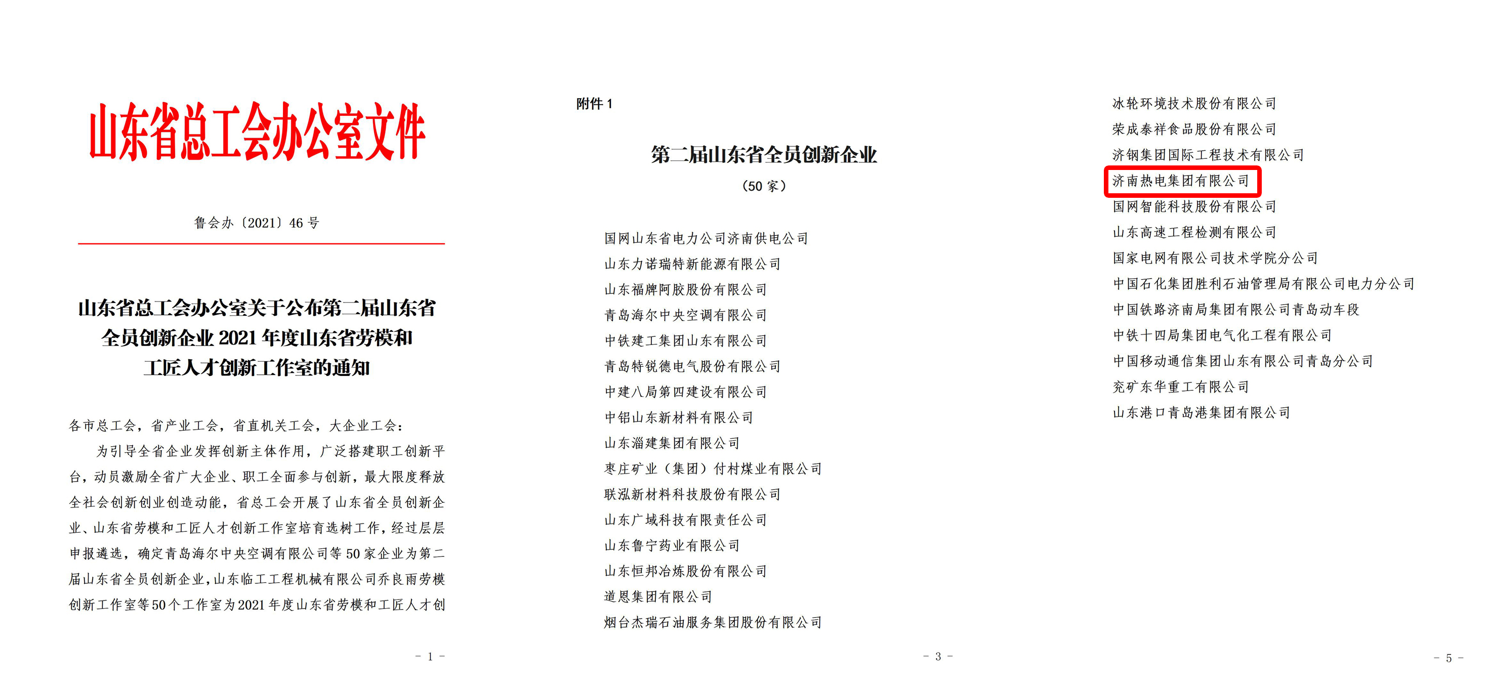 bevictorΰµÂ¹ÙÍø - ΤµÂ¹Ù·½ÍøÕ¾