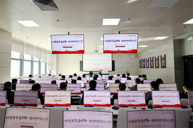 bevictor伟德官网 - 韦德官方网站