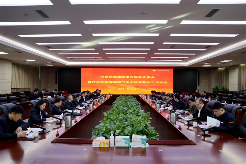 bevictor伟德官网 - 韦德官方网站