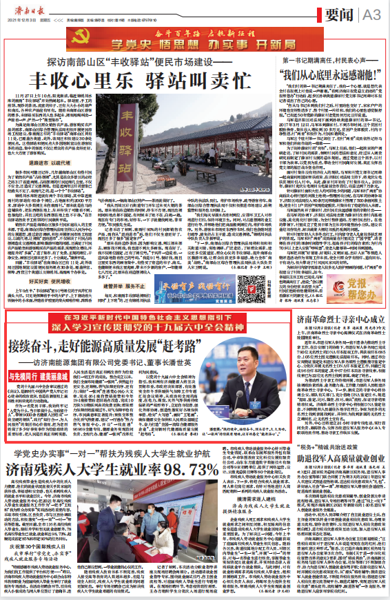 bevictorΰ�¹��� - Τ�¹ٷ���վ