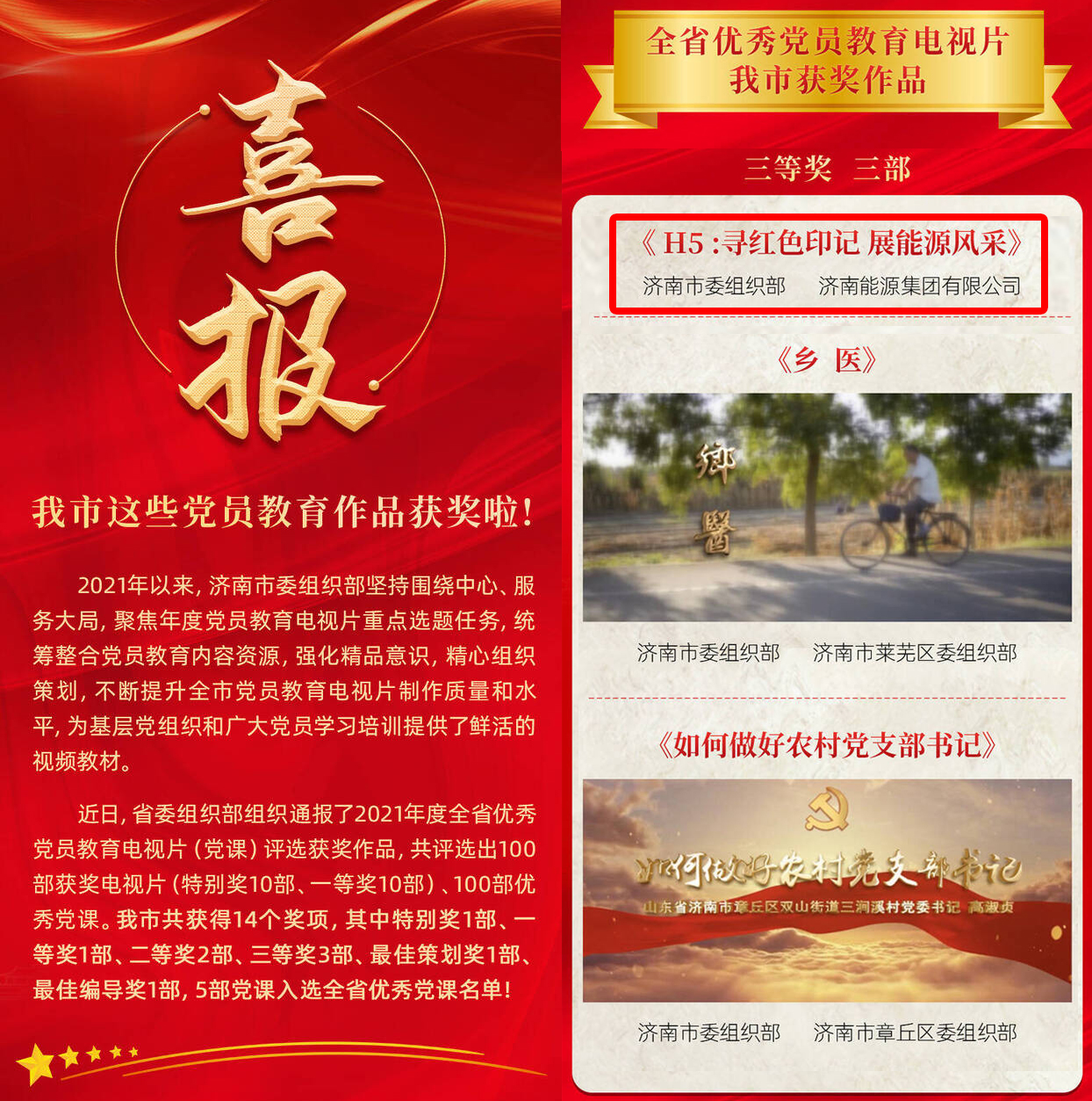 bevictorΰ¹ - Τ¹ٷվ