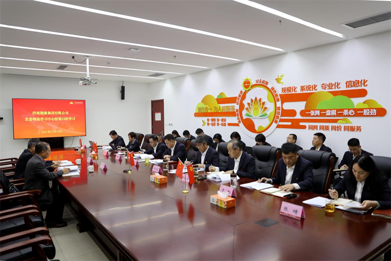 bevictor伟德官网 - 韦德官方网站