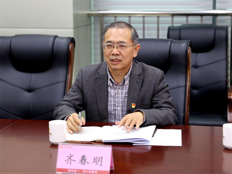 bevictor伟德官网 - 韦德官方网站