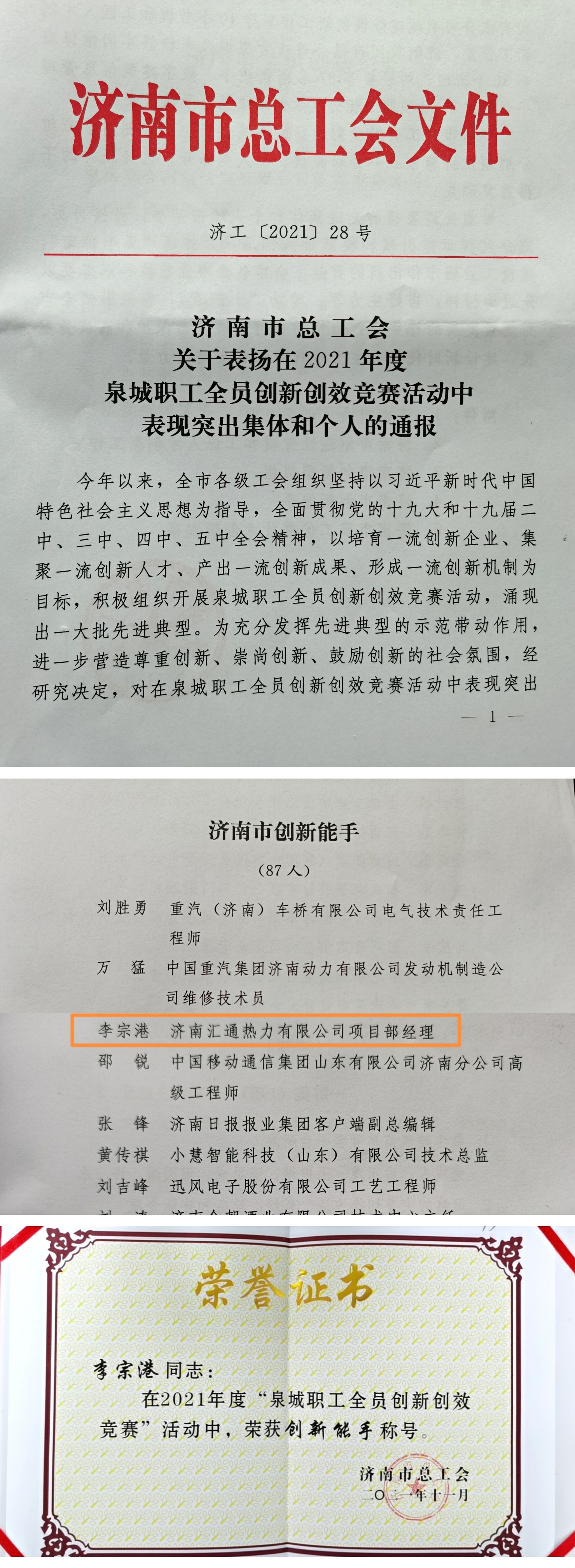 bevictorΰ¹ - Τ¹ٷվ