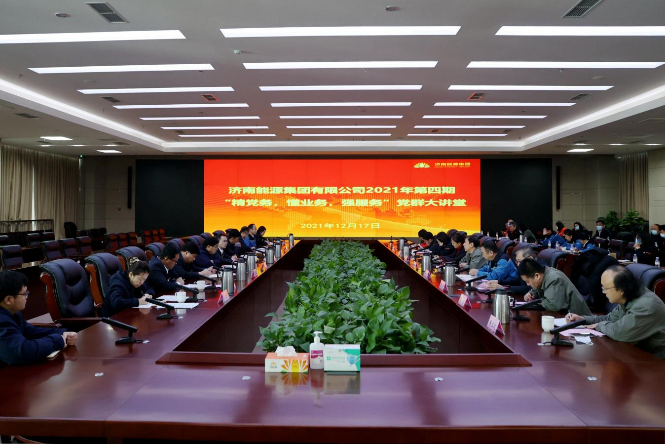 bevictor伟德官网 - 韦德官方网站