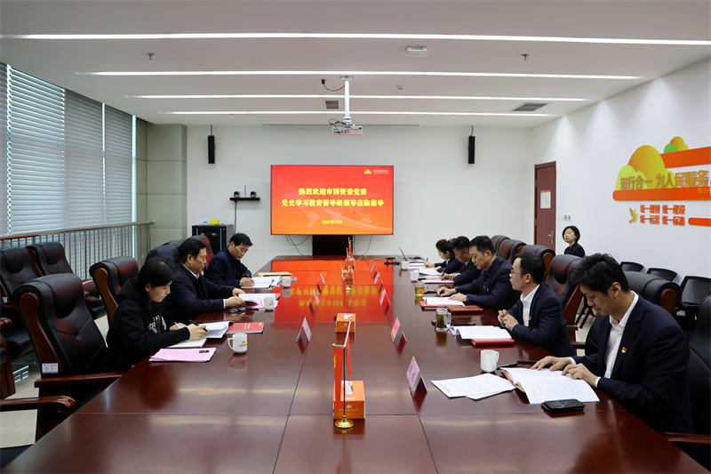 bevictor伟德官网 - 韦德官方网站