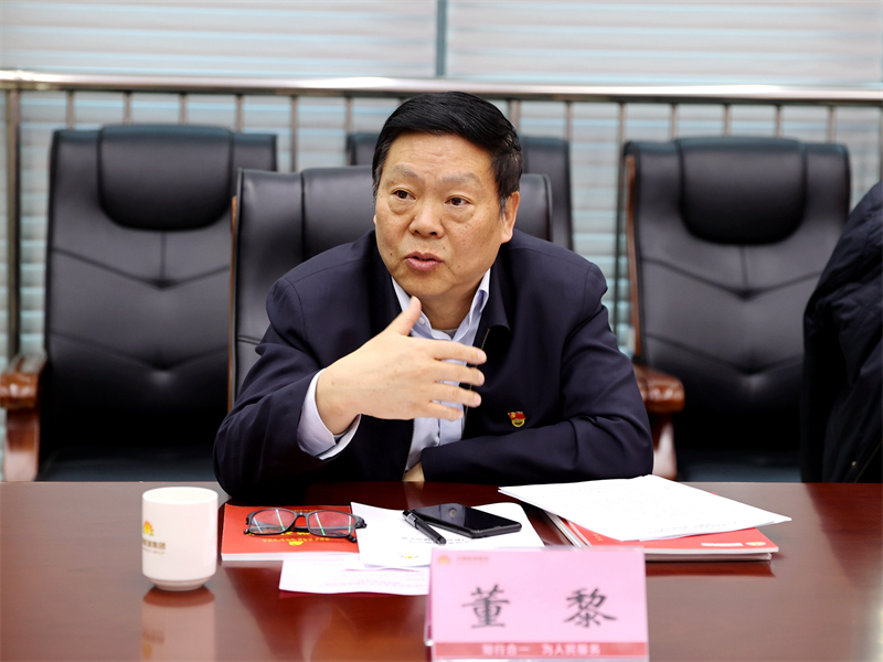 bevictor伟德官网 - 韦德官方网站