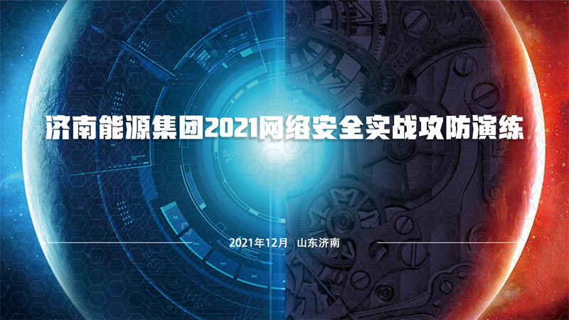 bevictor伟德官网 - 韦德官方网站