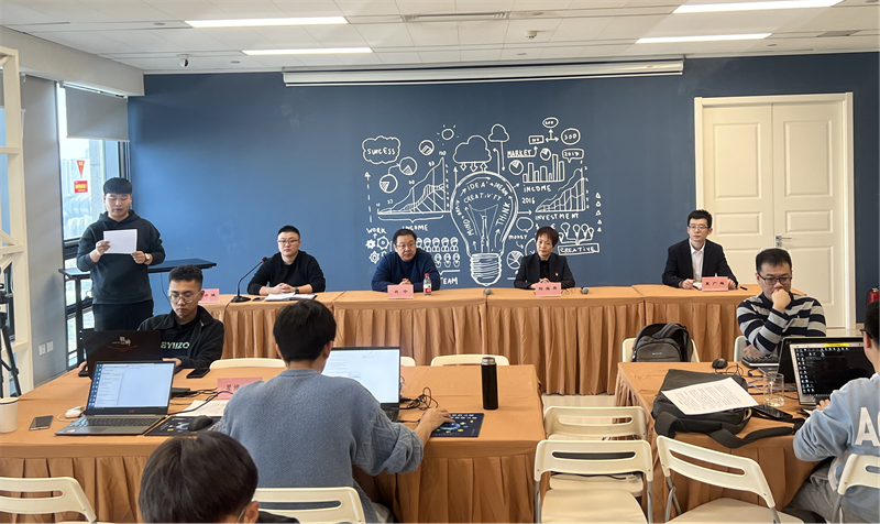 bevictor伟德官网 - 韦德官方网站