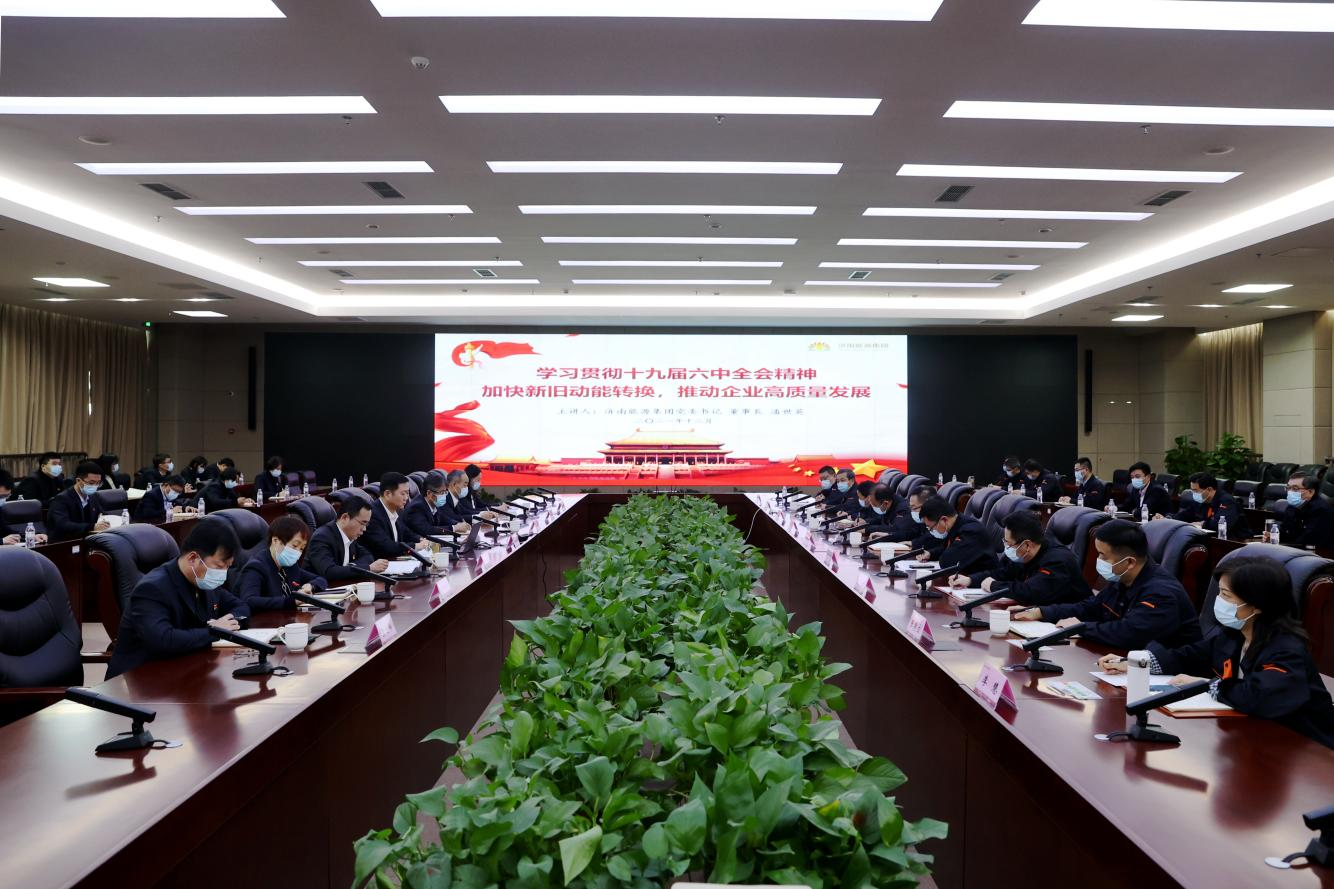 bevictor伟德官网 - 韦德官方网站