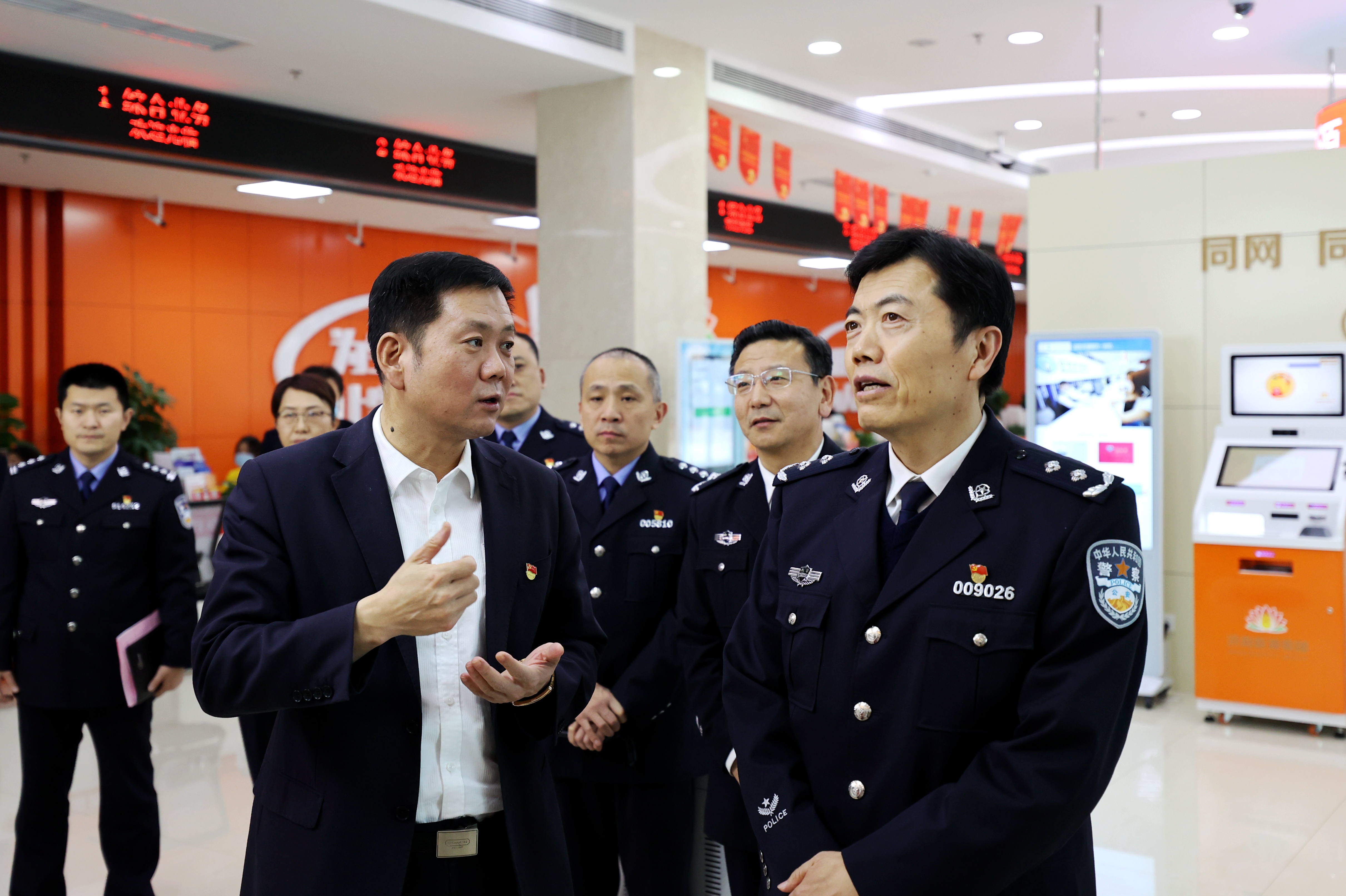 bevictor伟德官网 - 韦德官方网站