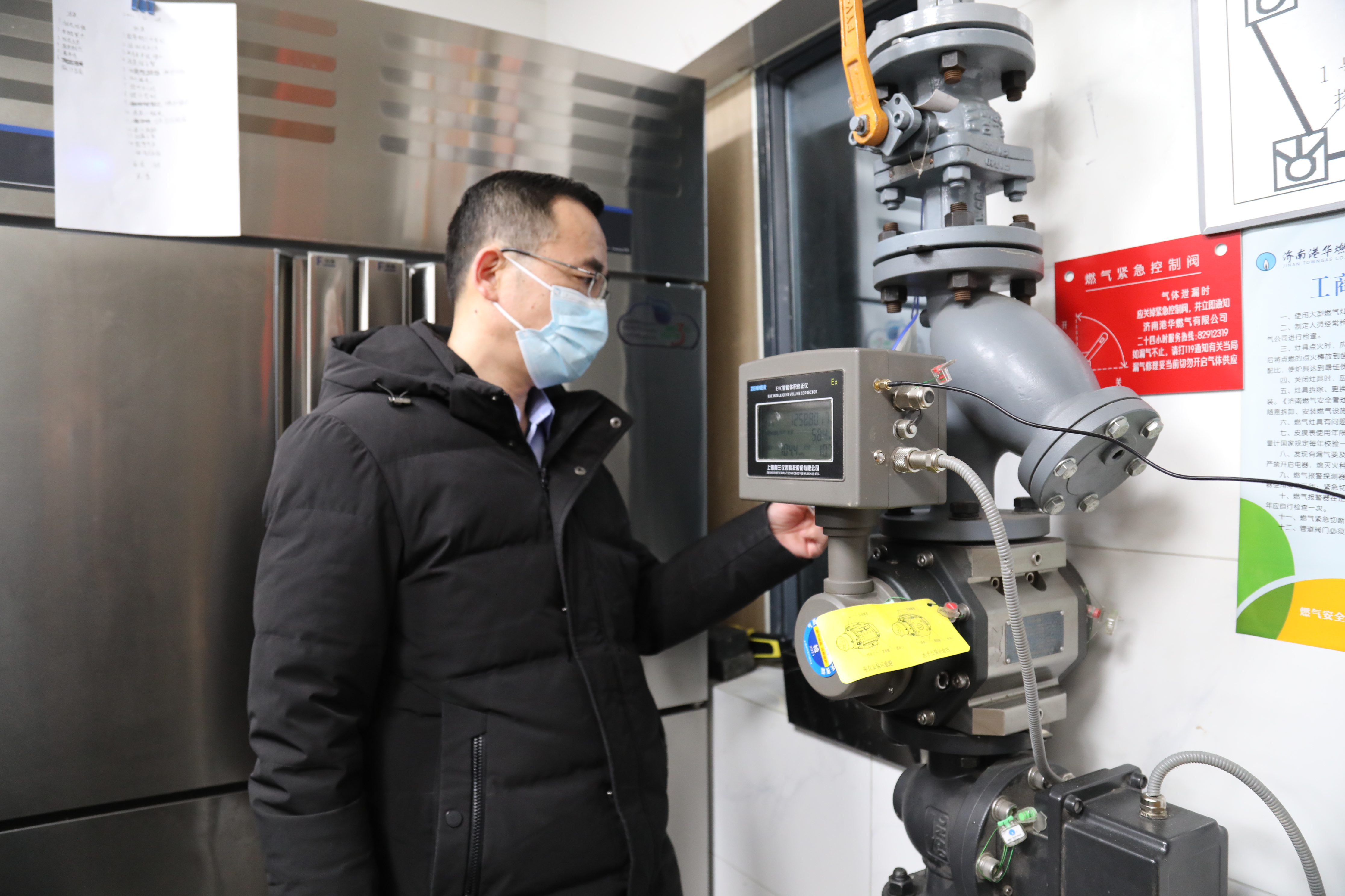 bevictor伟德官网 - 韦德官方网站