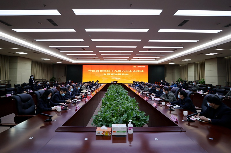 bevictor伟德官网 - 韦德官方网站