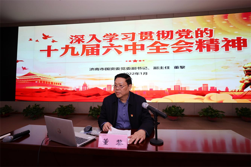 bevictor伟德官网 - 韦德官方网站