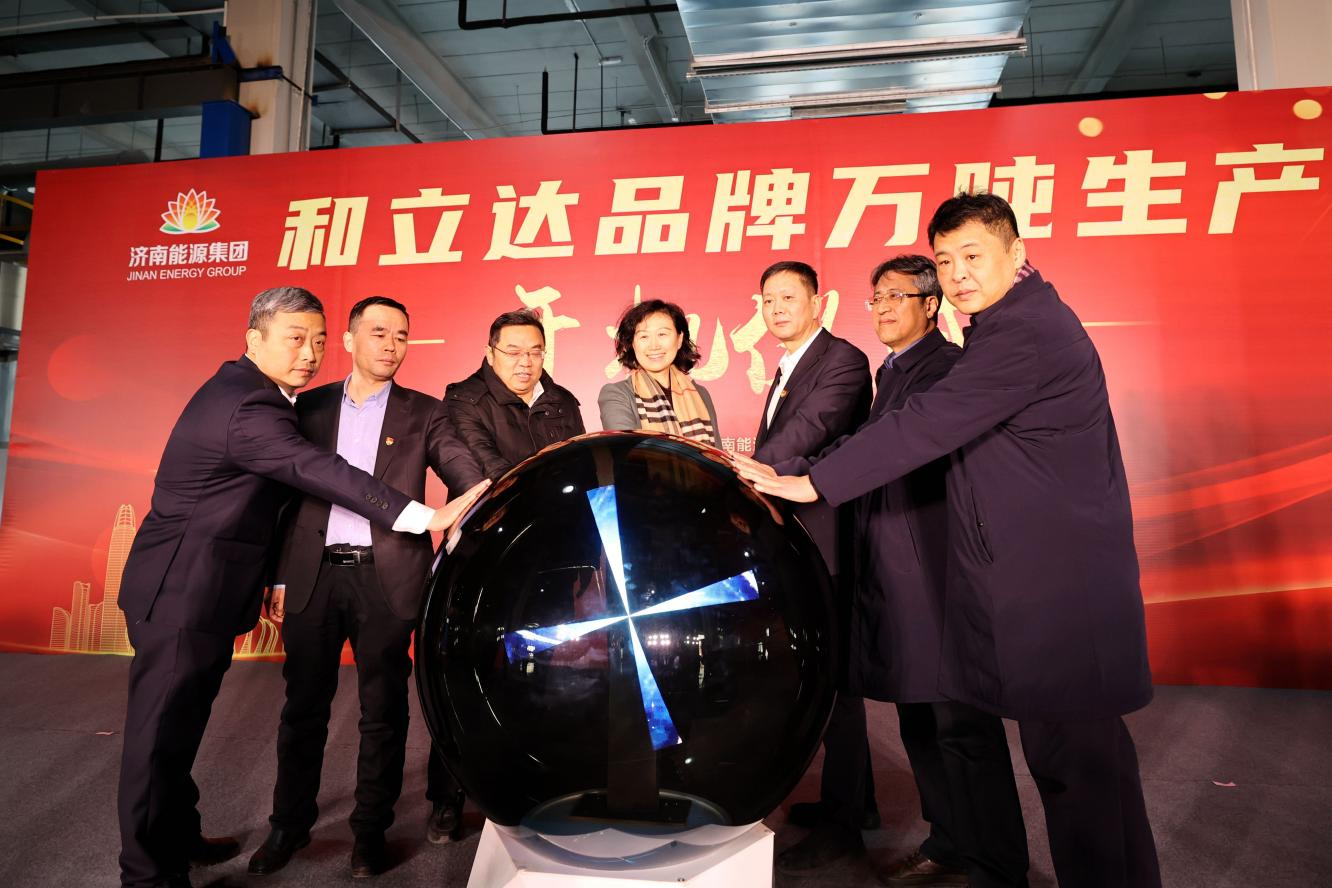 bevictor伟德官网 - 韦德官方网站