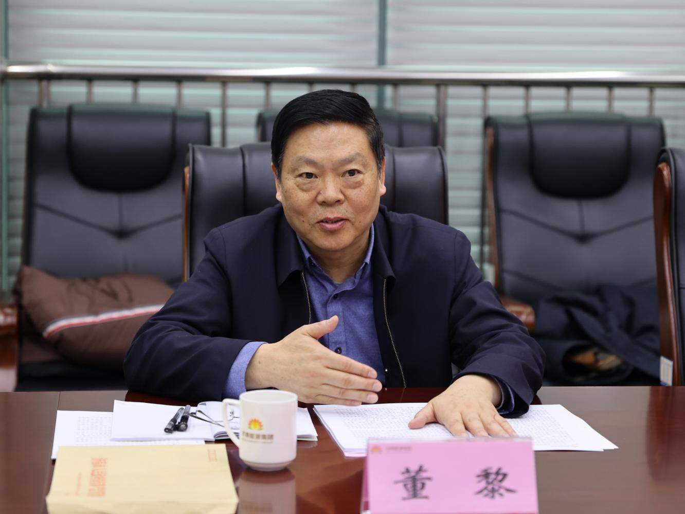 bevictor伟德官网 - 韦德官方网站