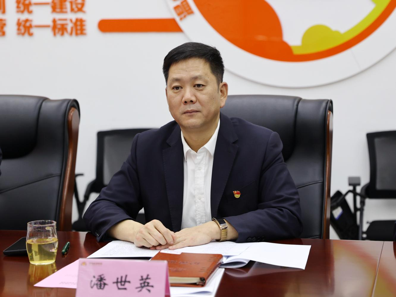 bevictor伟德官网 - 韦德官方网站