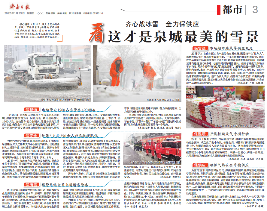 bevictorΰ¹ - Τ¹ٷվ