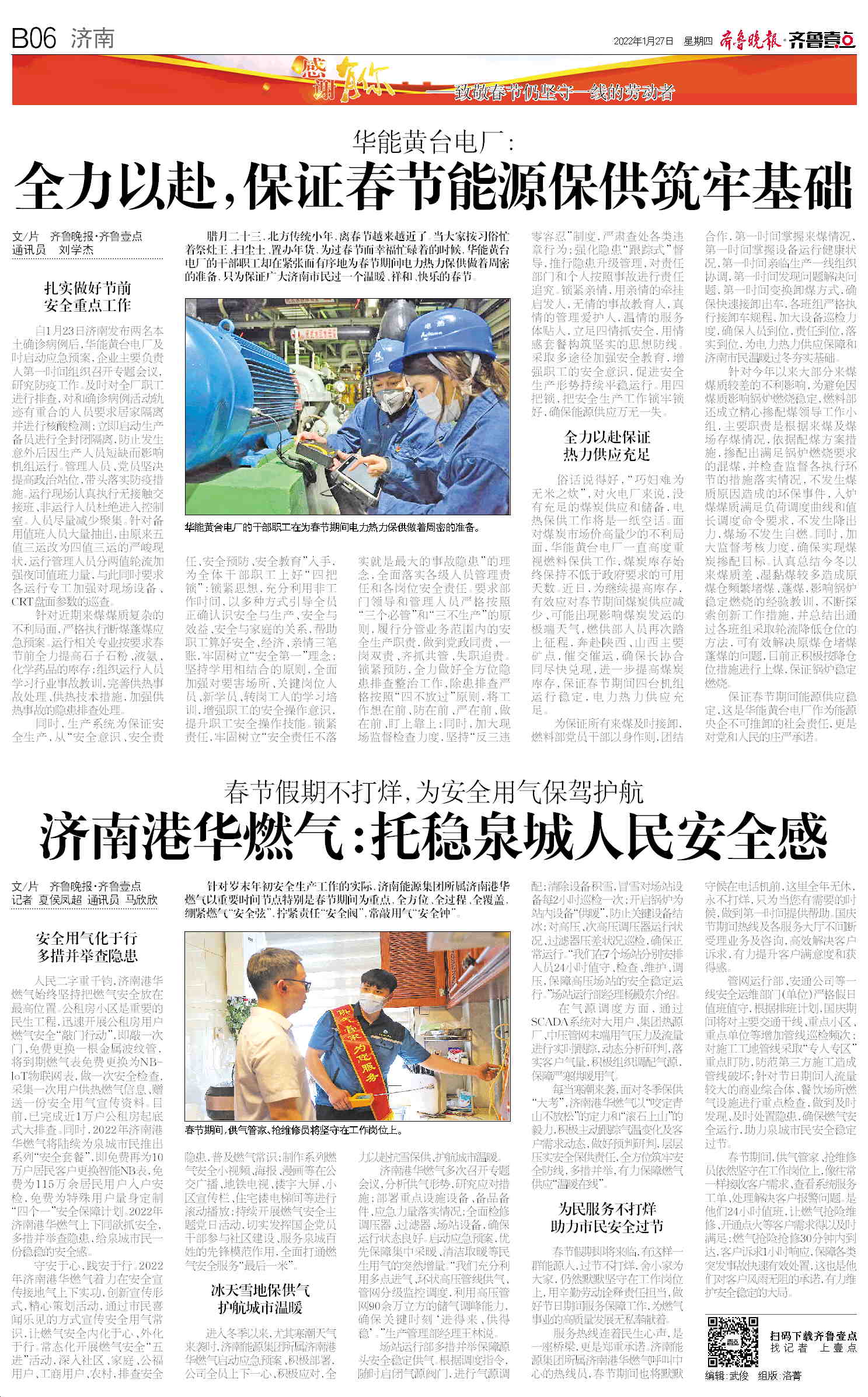 bevictorΰ¹ - Τ¹ٷվ