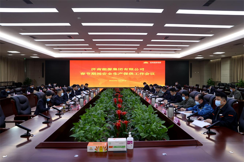 bevictor伟德官网 - 韦德官方网站