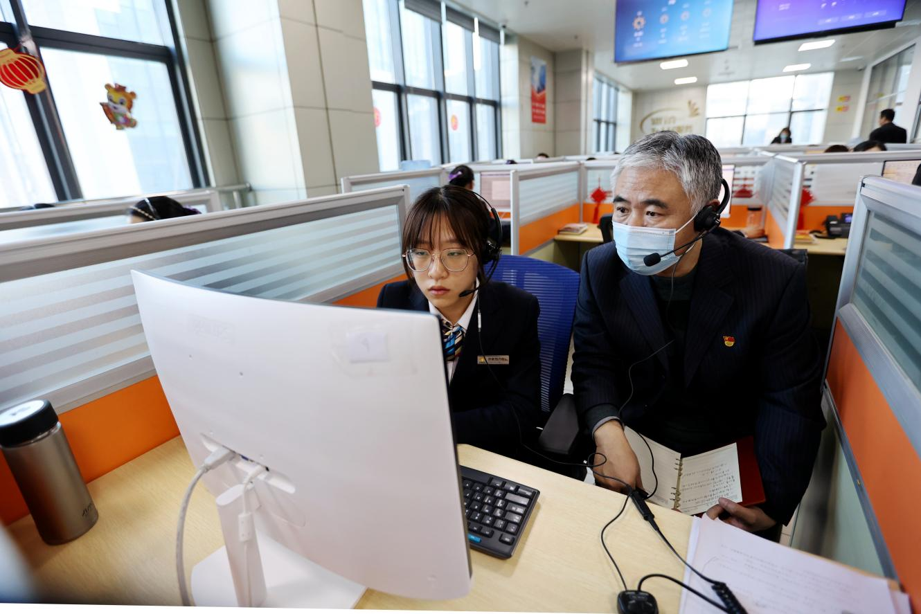 bevictor伟德官网 - 韦德官方网站