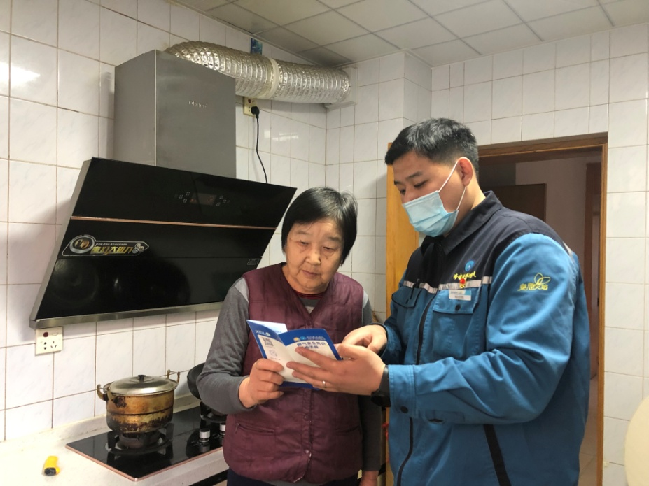 bevictor伟德官网 - 韦德官方网站