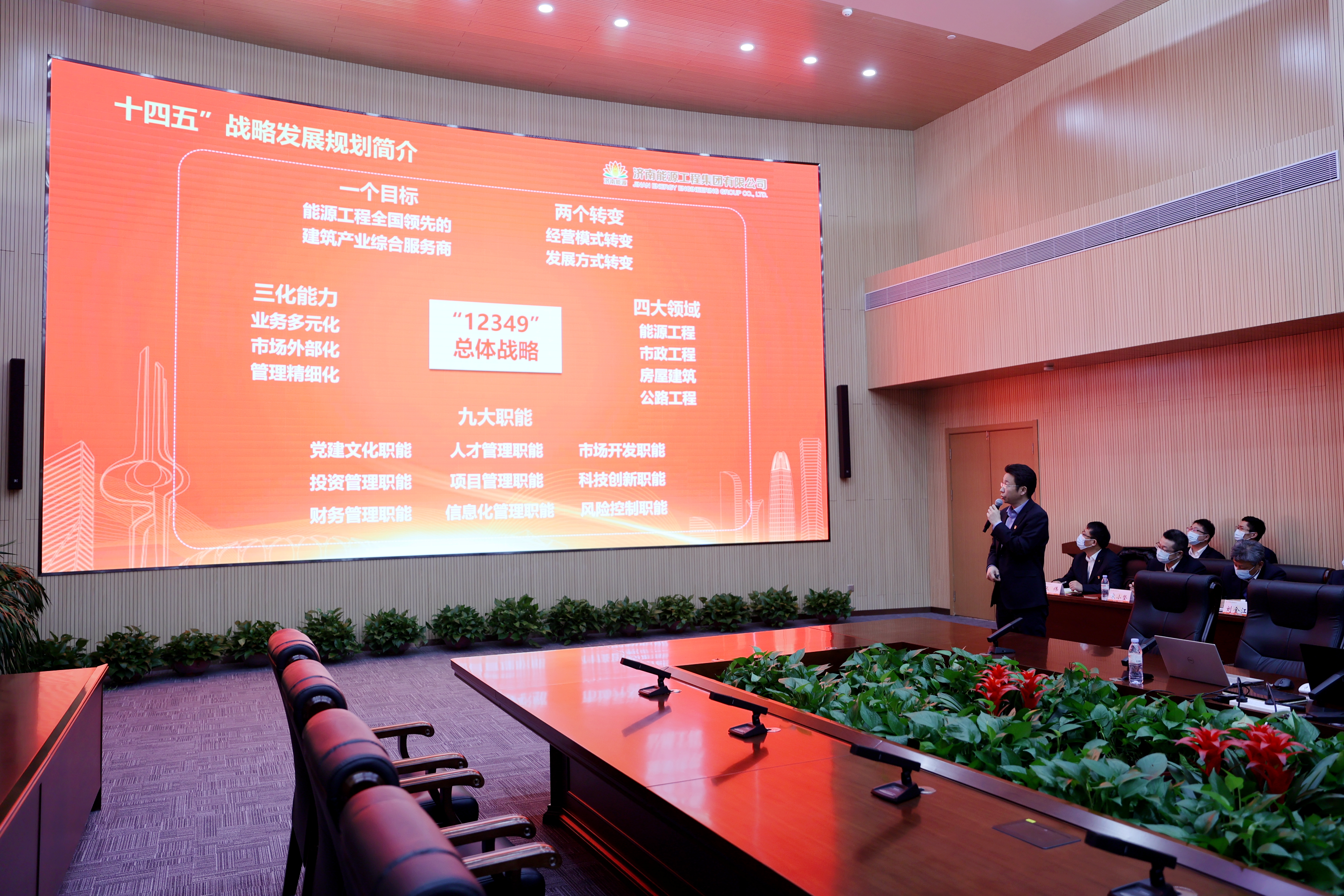 bevictor伟德官网 - 韦德官方网站