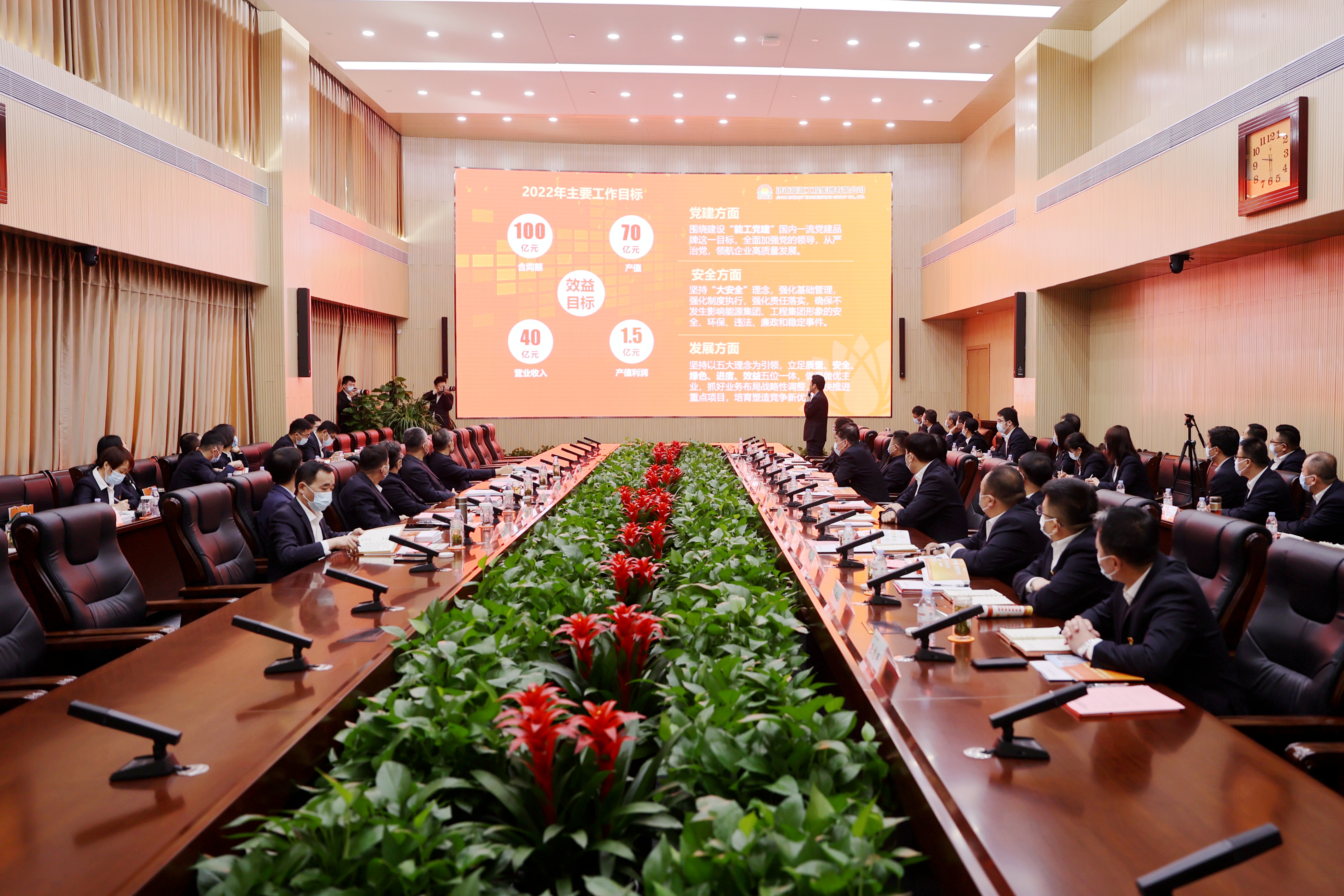 bevictor伟德官网 - 韦德官方网站