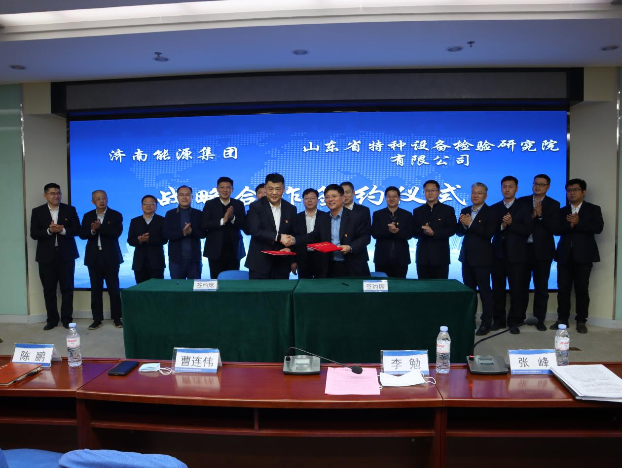 bevictor伟德官网 - 韦德官方网站