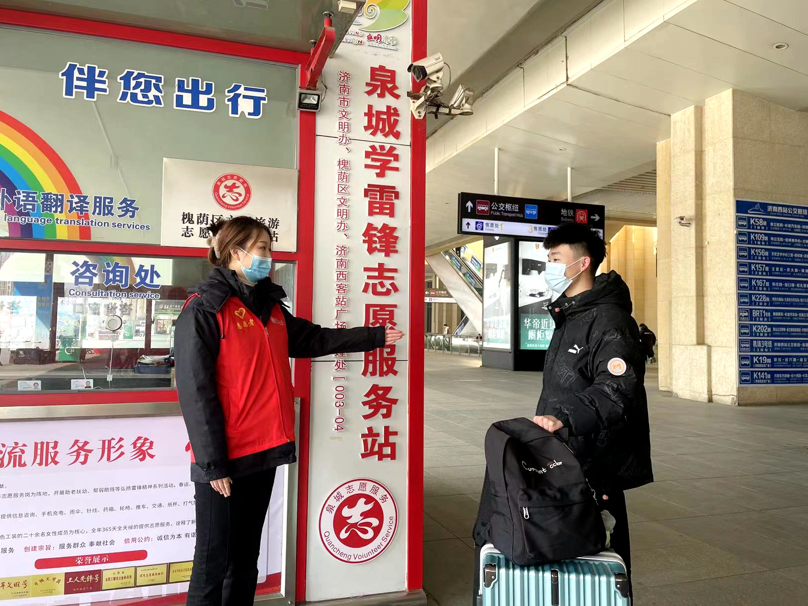 bevictor伟德官网 - 韦德官方网站