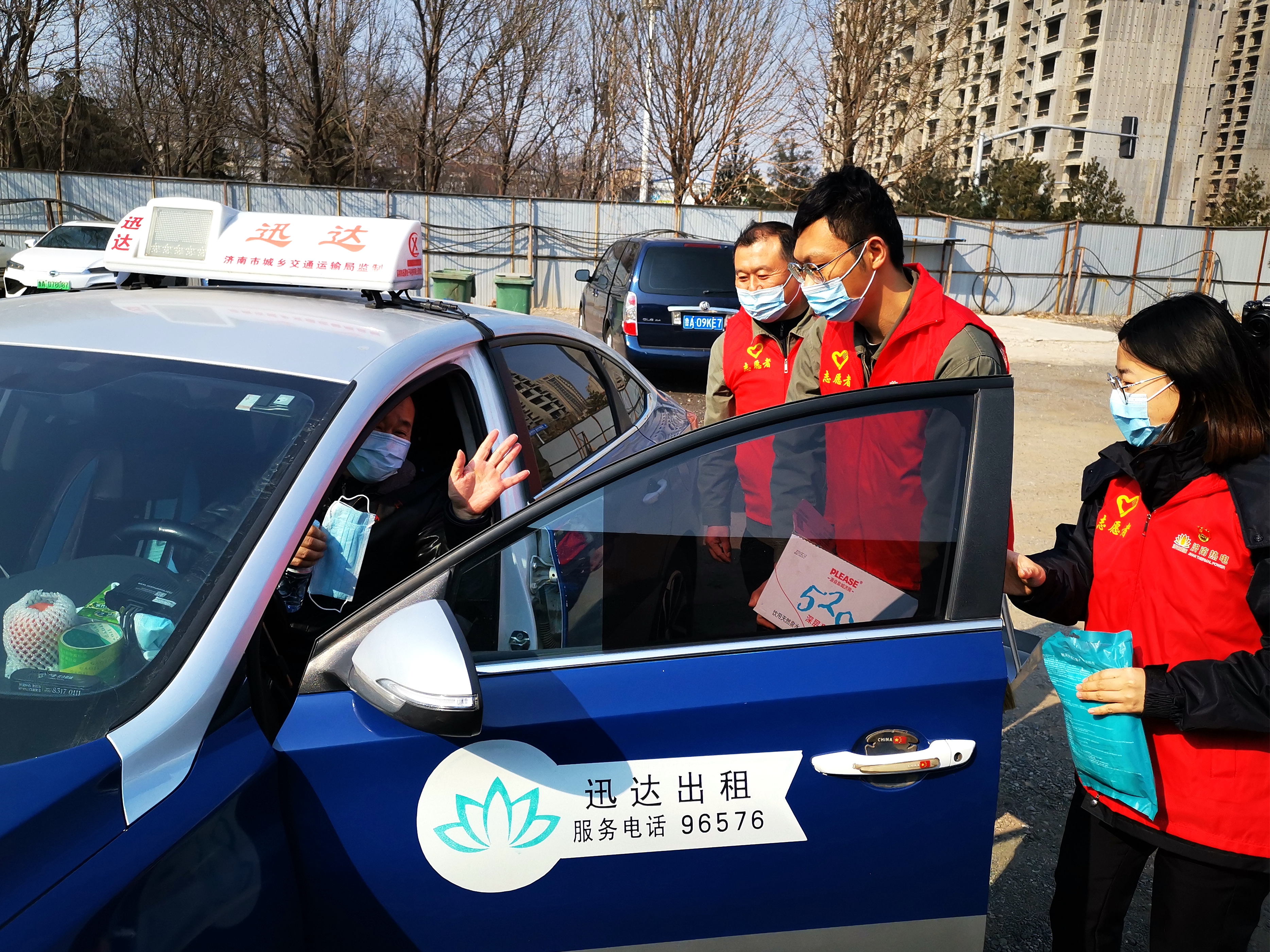 bevictor伟德官网 - 韦德官方网站