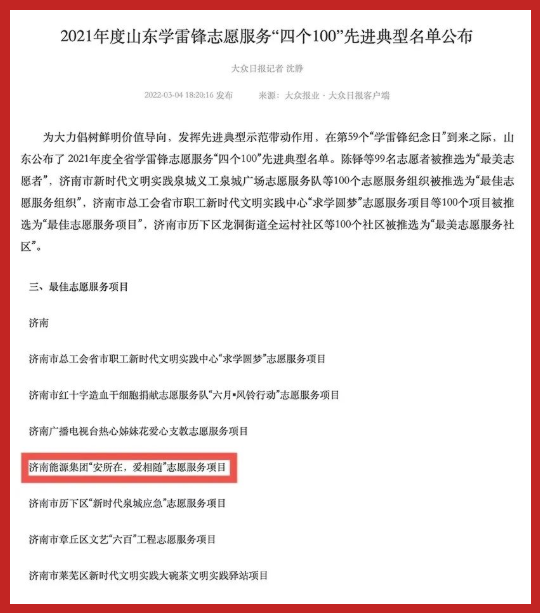 bevictorΰµÂ¹ÙÍø - ΤµÂ¹Ù·½ÍøÕ¾