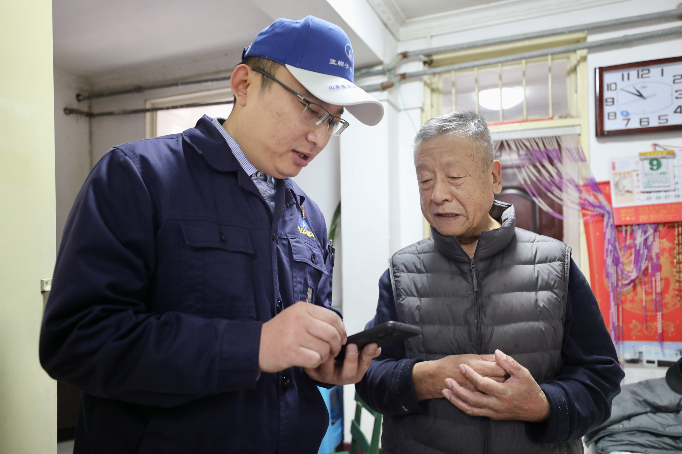 bevictorΰµÂ¹ÙÍø - ΤµÂ¹Ù·½ÍøÕ¾